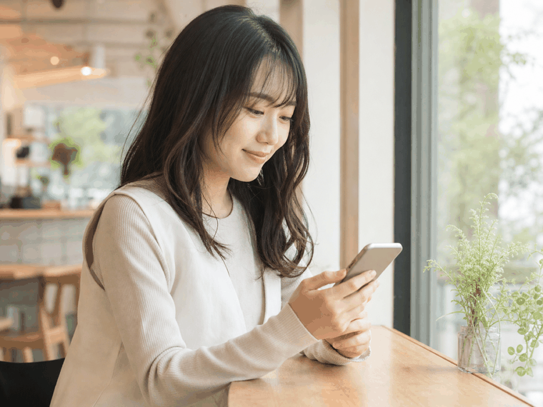 20代の婚活